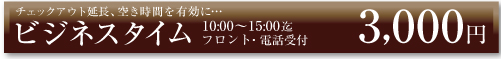 plan_16.jpg