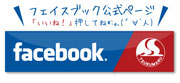 Facebook.jpg