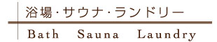 kannai_75.jpg