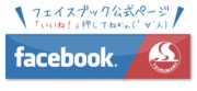 Facebook.jpg